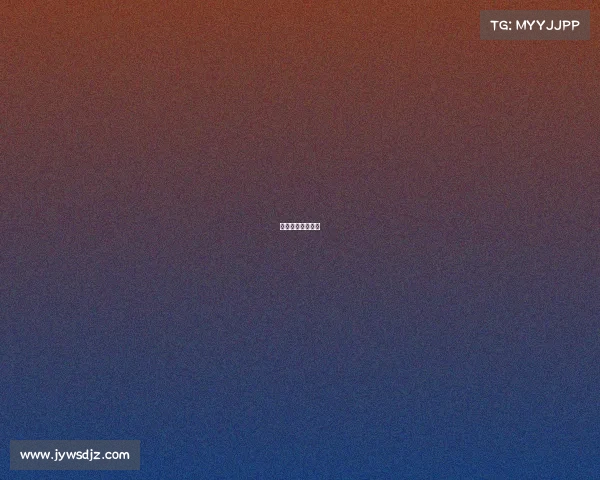 解放者杯赛事规则