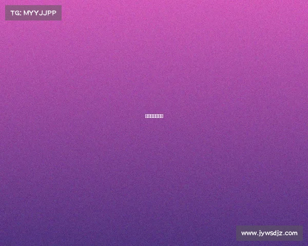 欧足联国家赛程