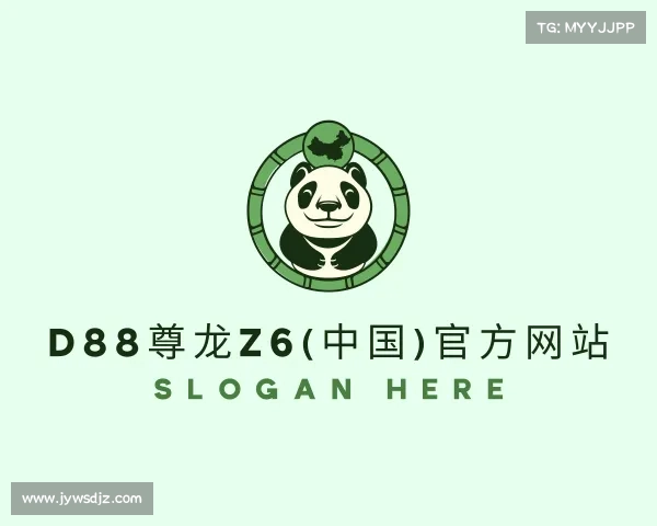 解读d88尊龙z6(中国)官方网站